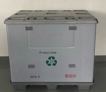 可折叠围板箱